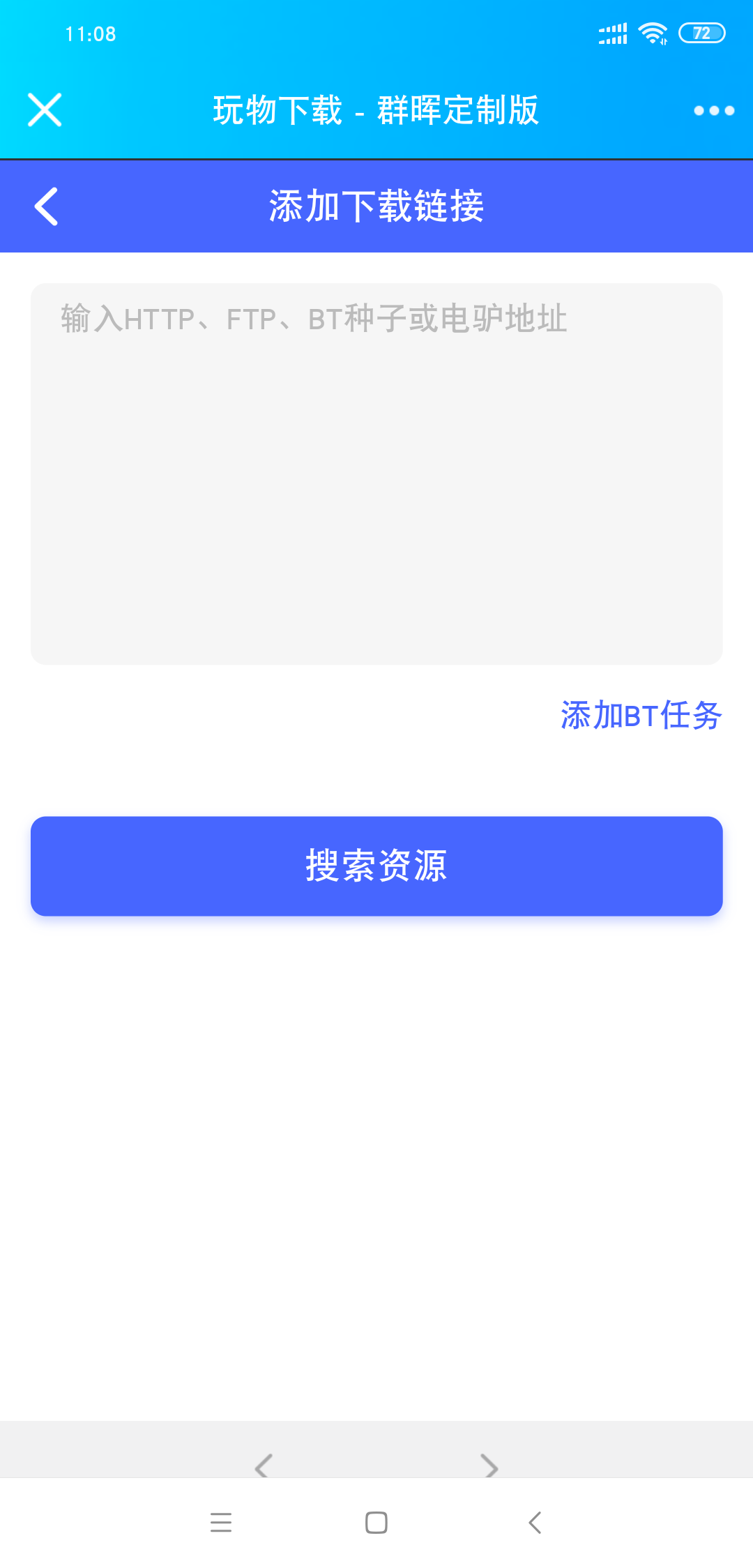 QQ图片20191208111124.png